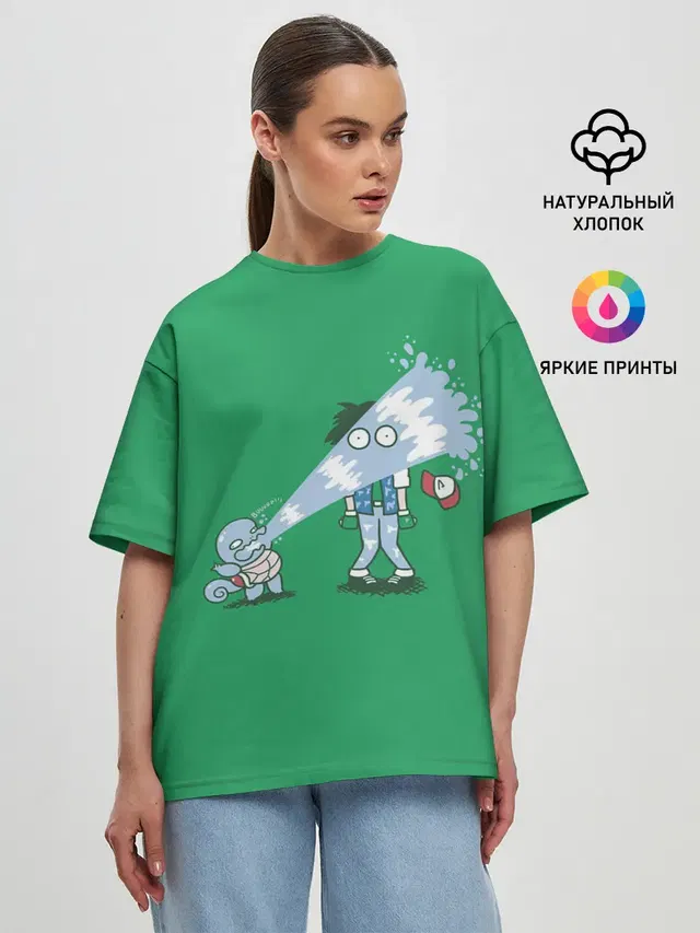 Неугомонный Сквиртл