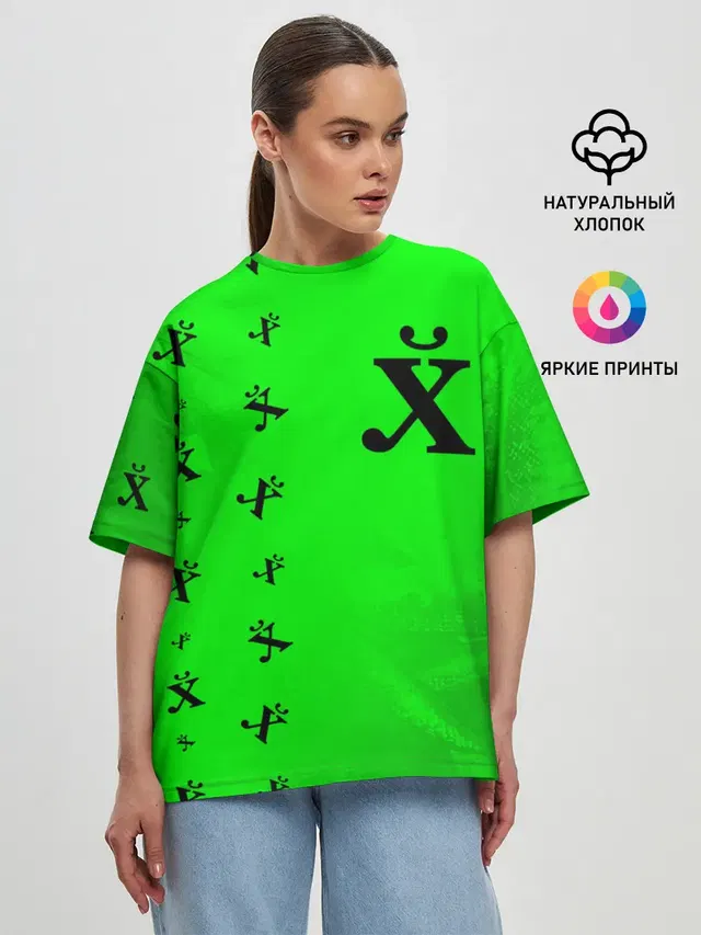 Женская футболка оверсайз
