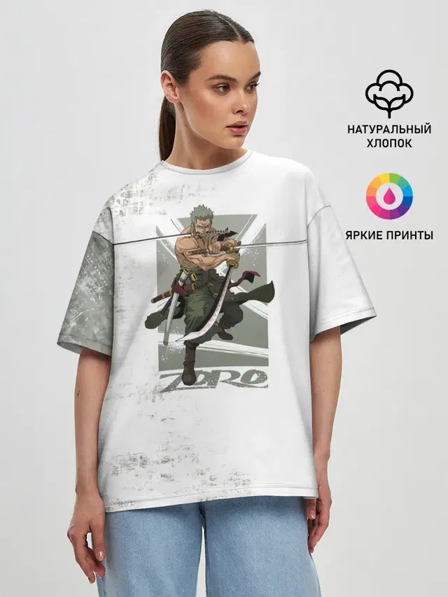 Женская футболка оверсайз
