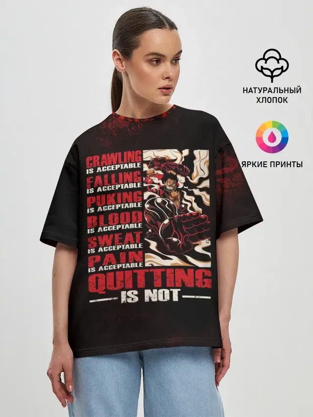 Агрессия Луффи One Piece