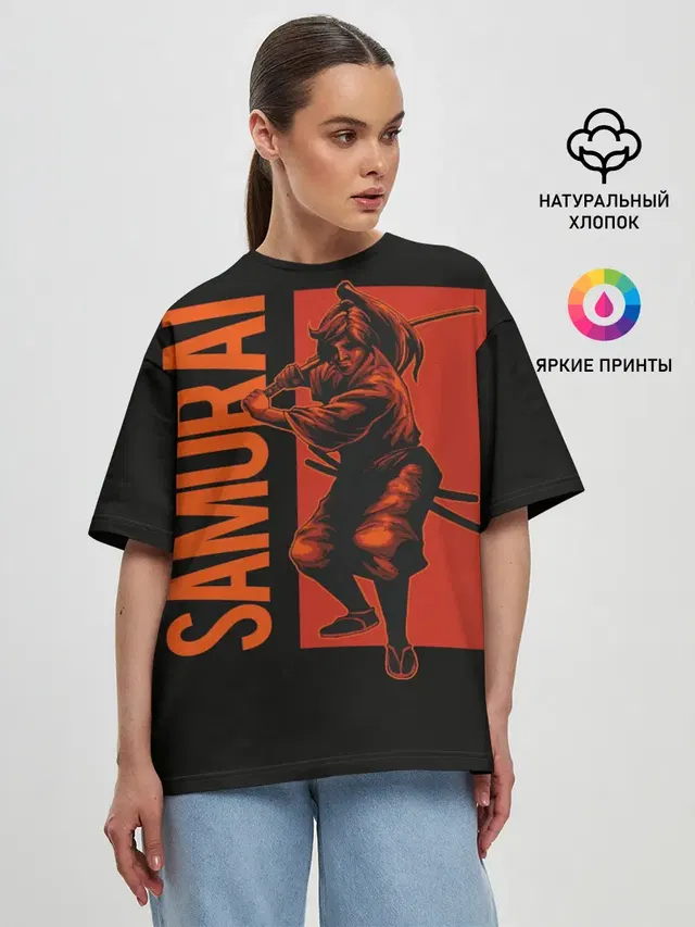 Женская футболка оверсайз