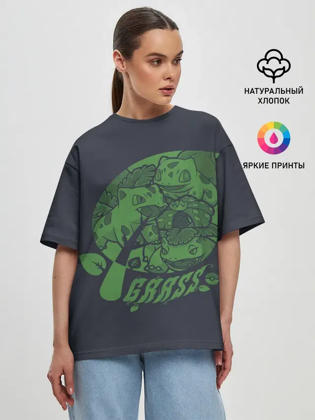 Женская футболка оверсайз