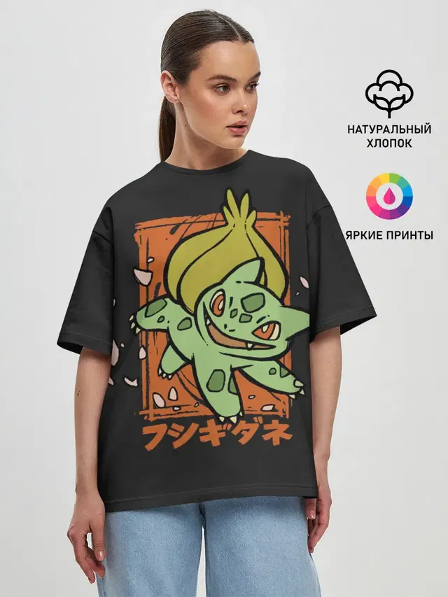 Женская футболка оверсайз