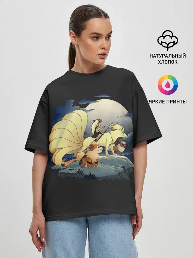 Женская футболка оверсайз