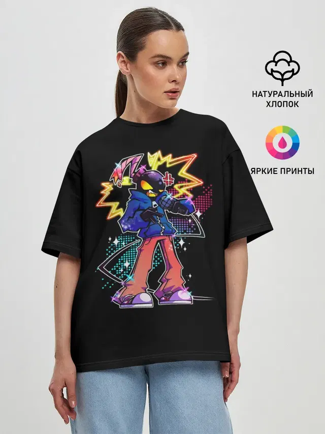 FNF УИТТИ