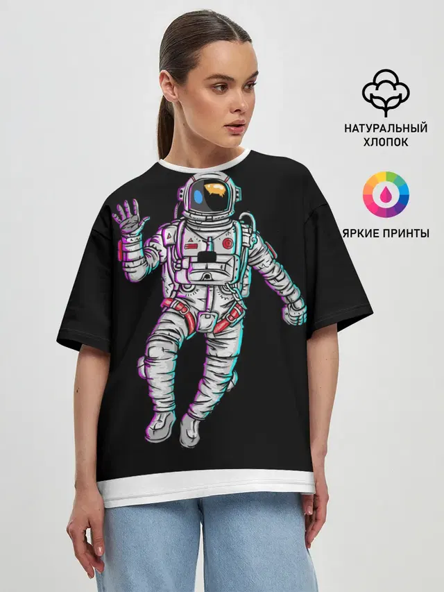 Космонавт