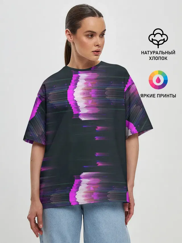 Розовый глитч