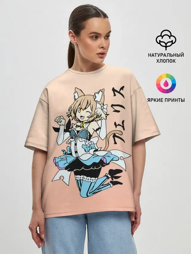 Феликс Аргайл, Re: Zero