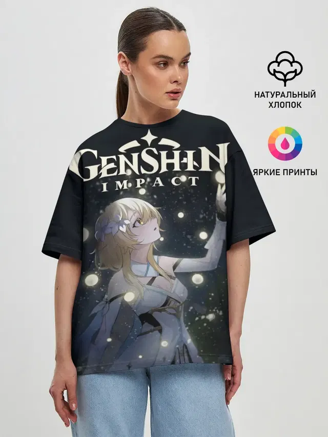 Женская футболка оверсайз