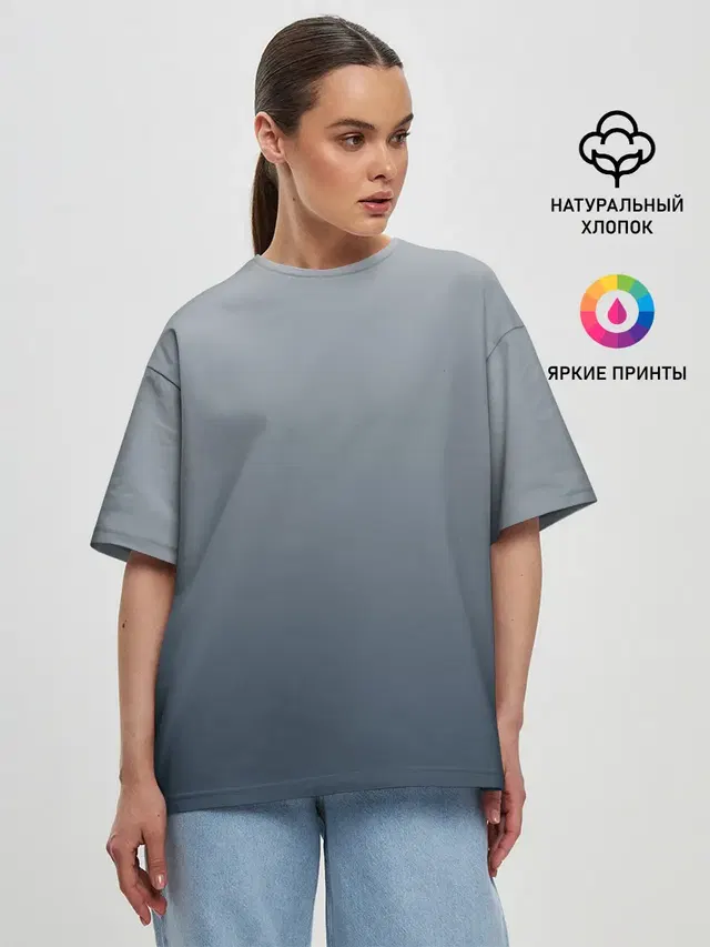 Женская футболка оверсайз с принтом «Популярные — GRADIENT 50 SHADES OF GREY»