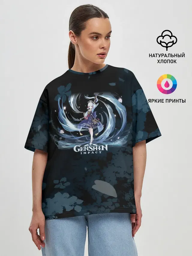 Женская футболка оверсайз