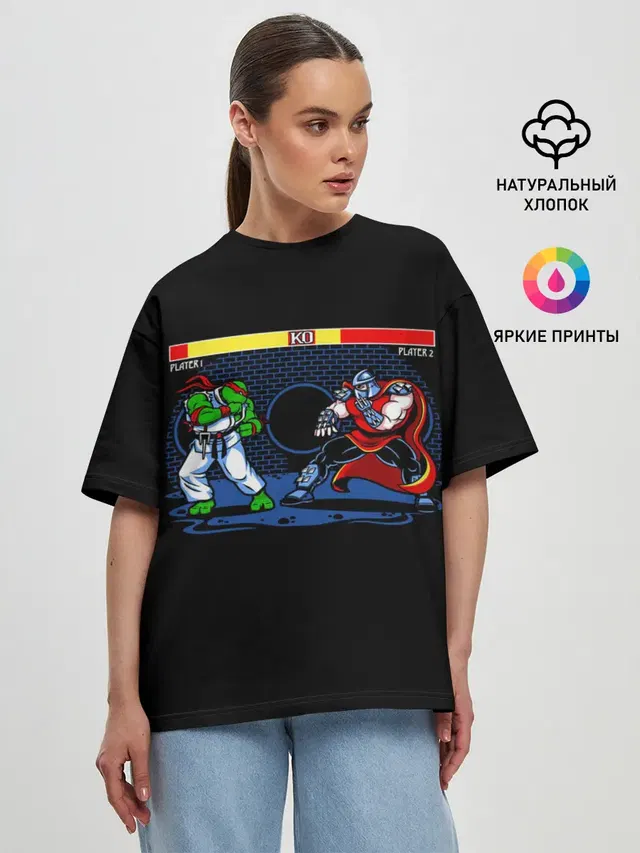 Женская футболка оверсайз