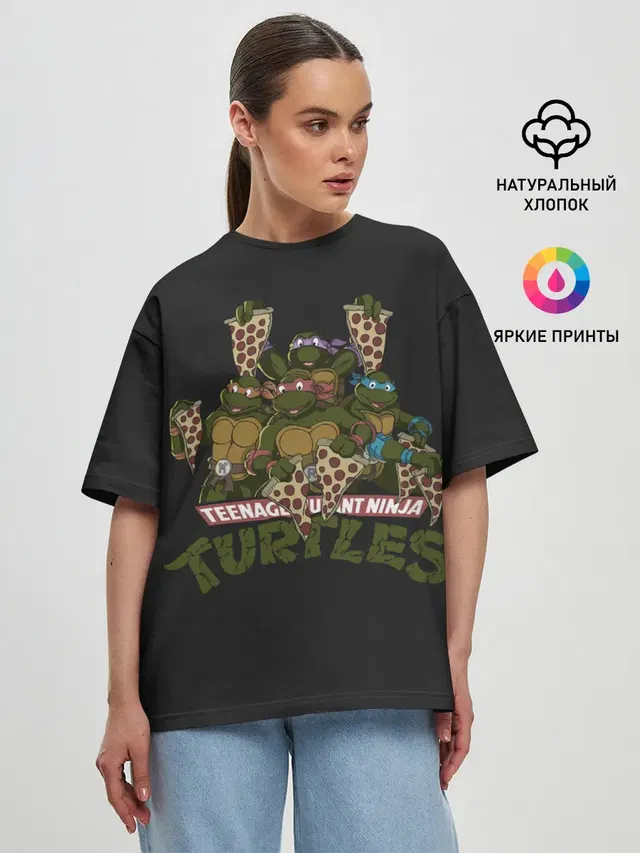 Женская футболка оверсайз