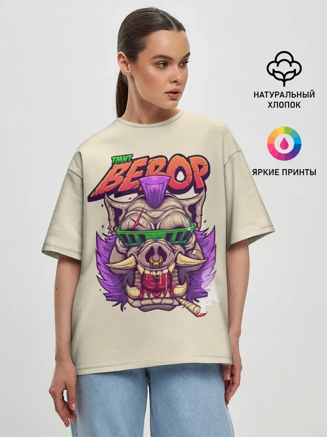 Женская футболка оверсайз
