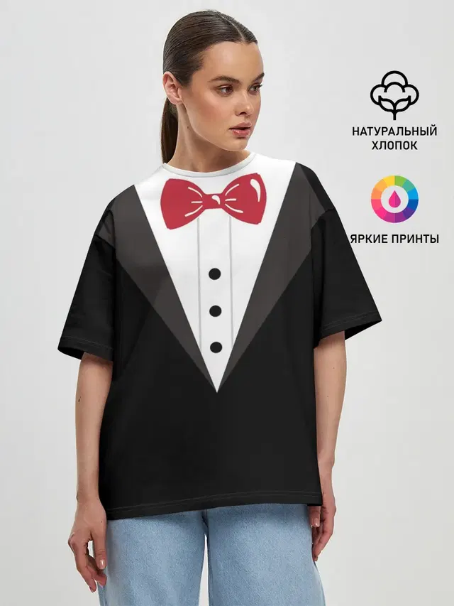 Смокинг