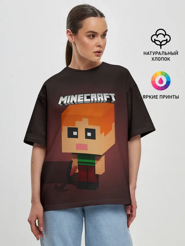 Женская футболка оверсайз