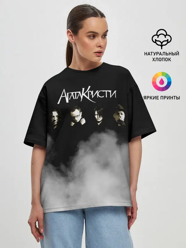 Женская футболка оверсайз