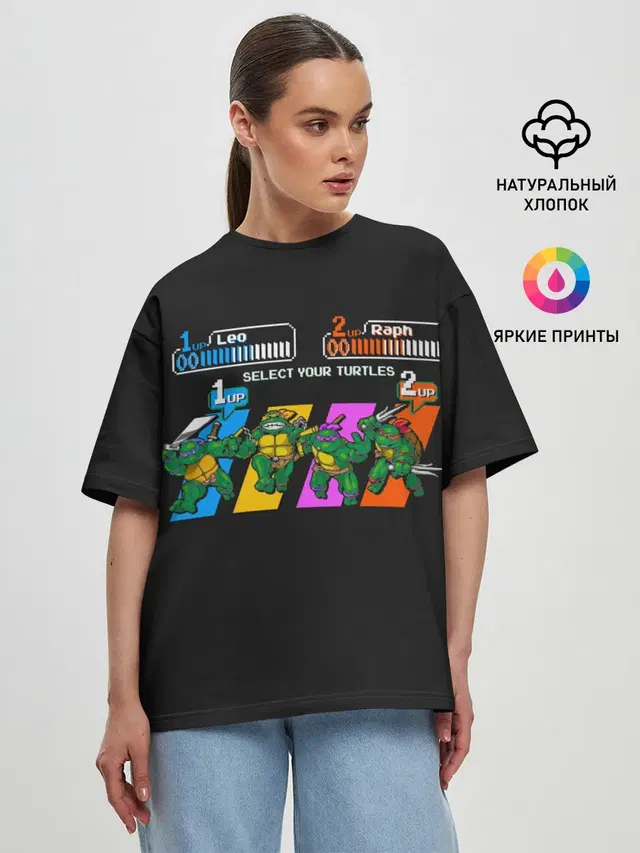 Женская футболка оверсайз