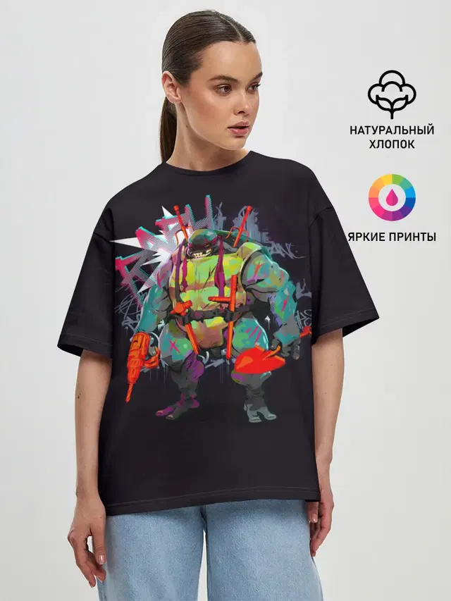 Женская футболка оверсайз
