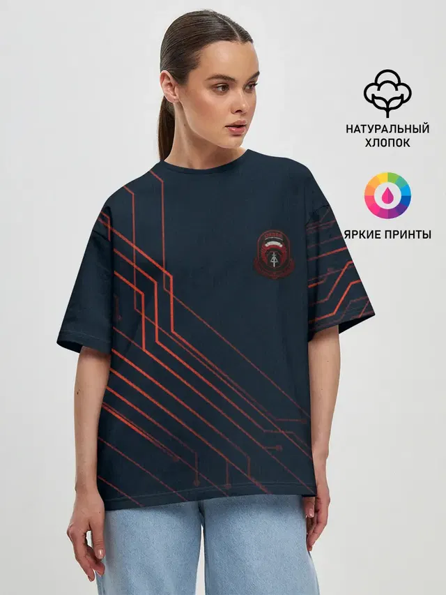 Женская футболка оверсайз