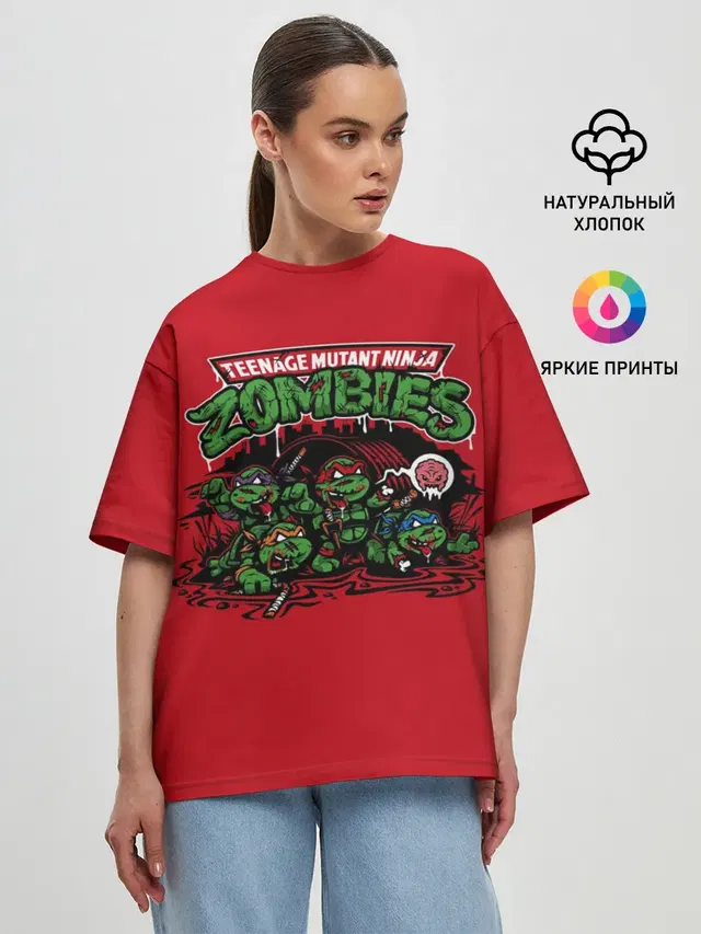 Женская футболка оверсайз