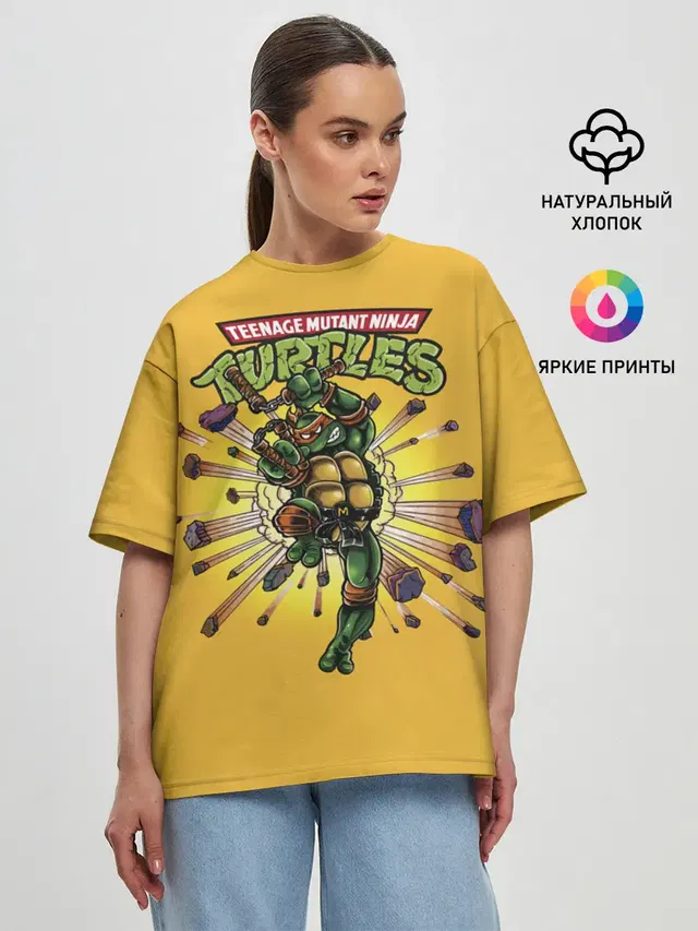 Врыв Микеланджело