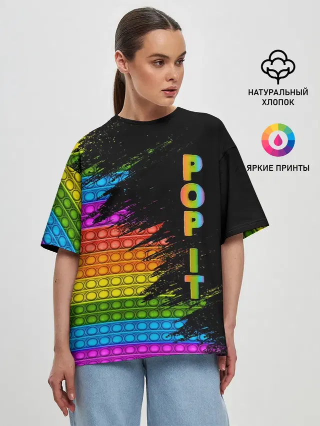 Женская футболка оверсайз