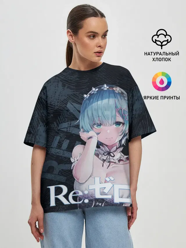 Женская футболка оверсайз