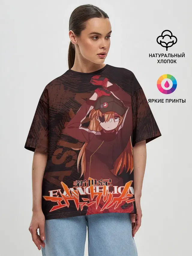 Женская футболка оверсайз