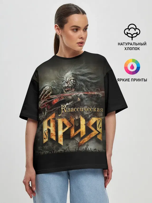 Женская футболка оверсайз