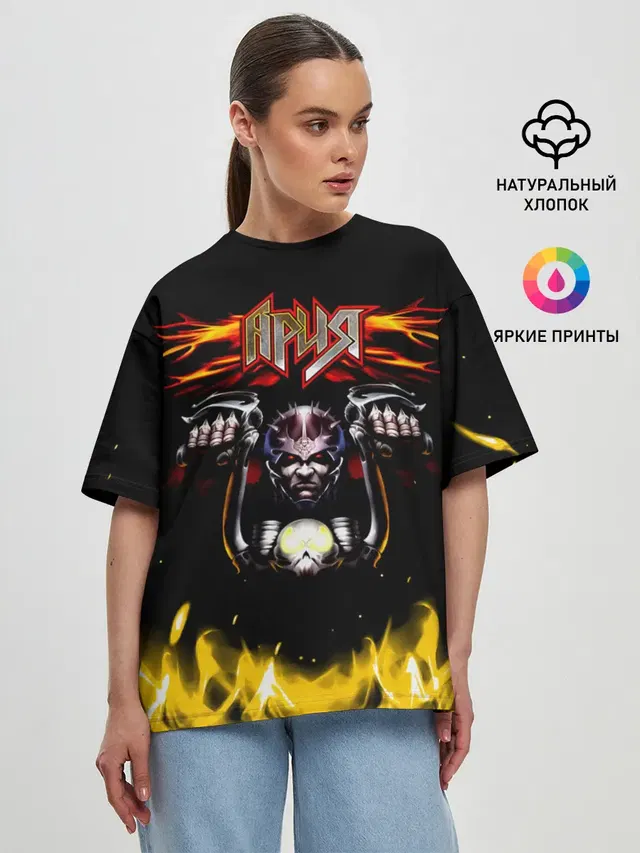 Женская футболка оверсайз