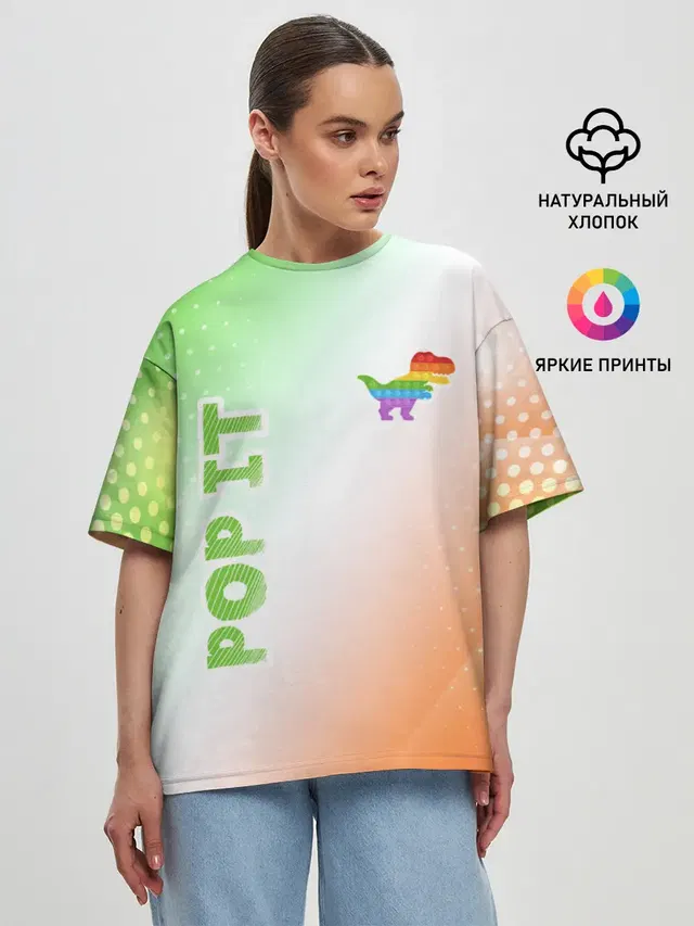 Женская футболка оверсайз