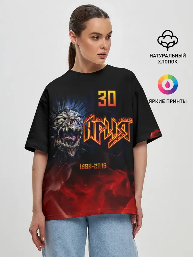 Женская футболка оверсайз