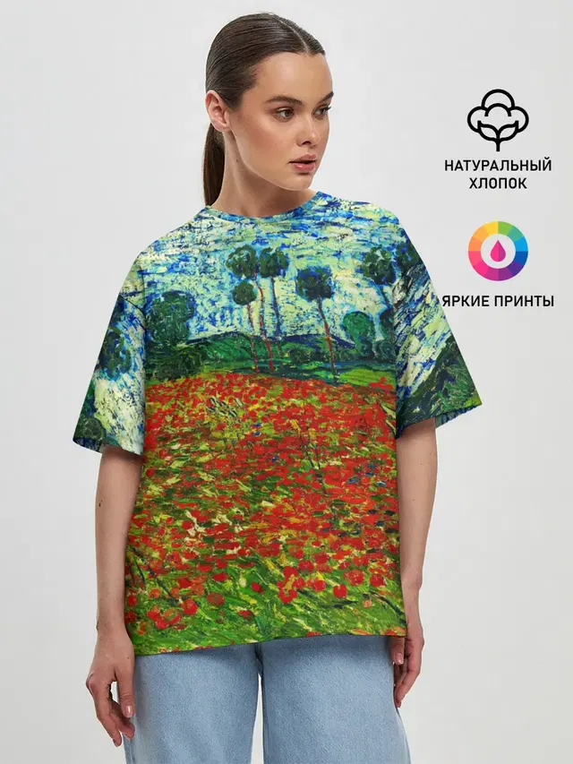 Женская футболка оверсайз