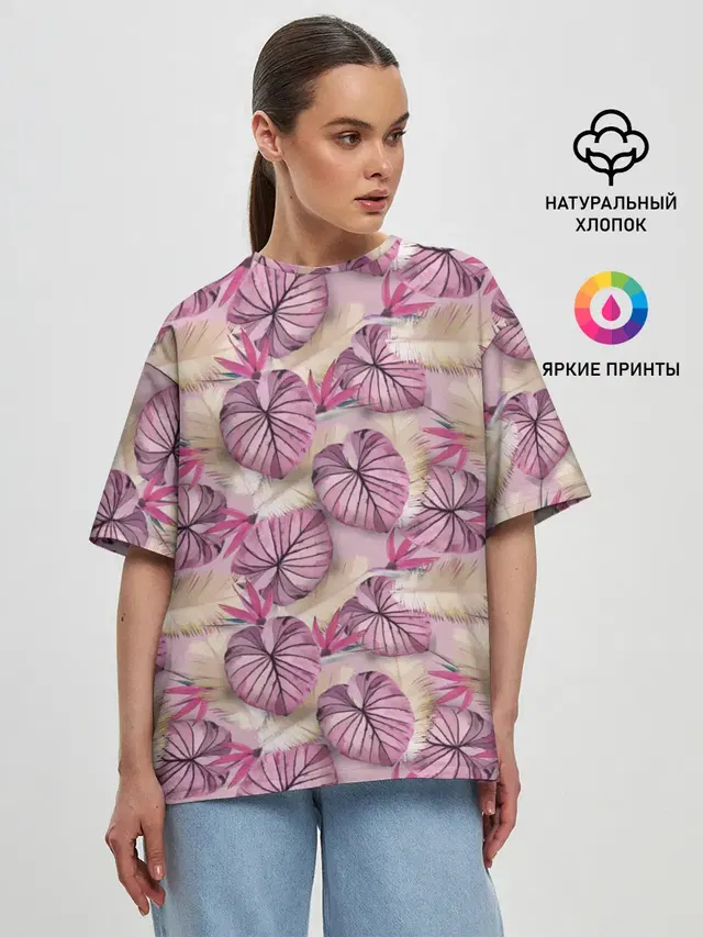 Женская футболка оверсайз