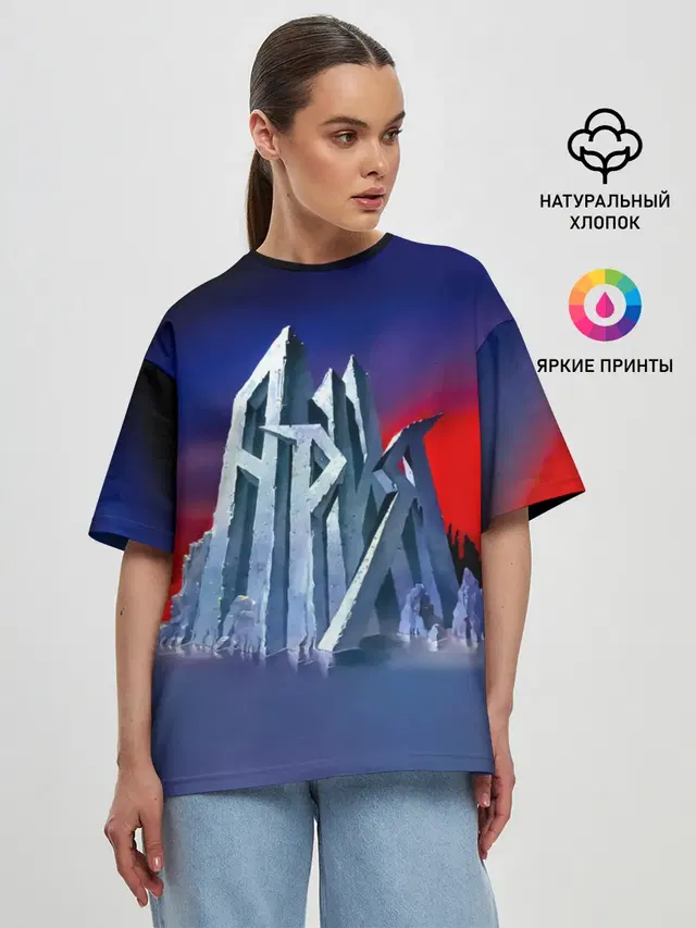 Женская футболка оверсайз