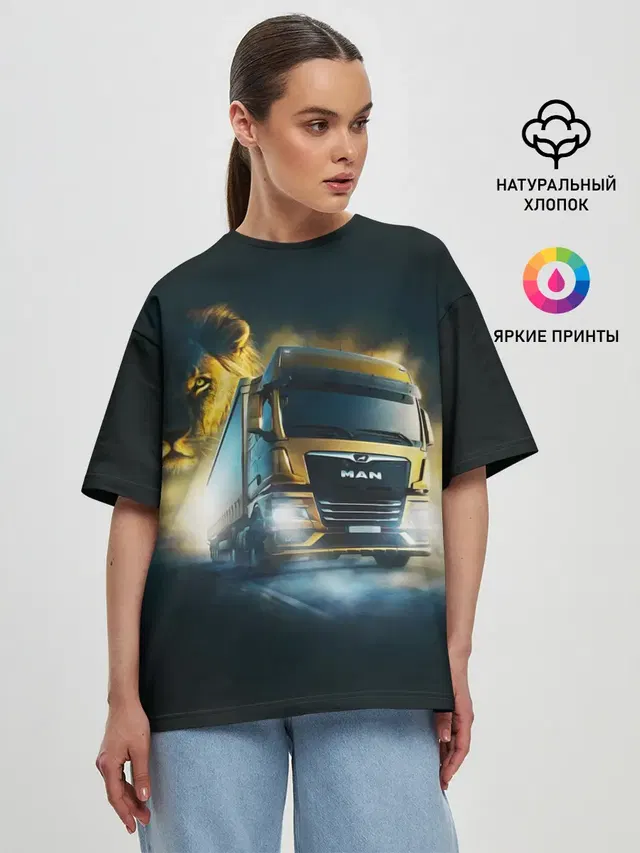 Женская футболка оверсайз