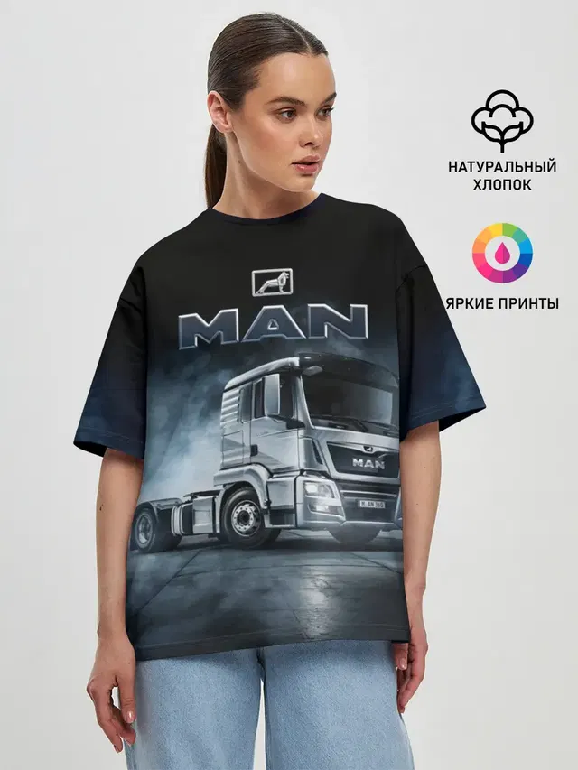 Man фура