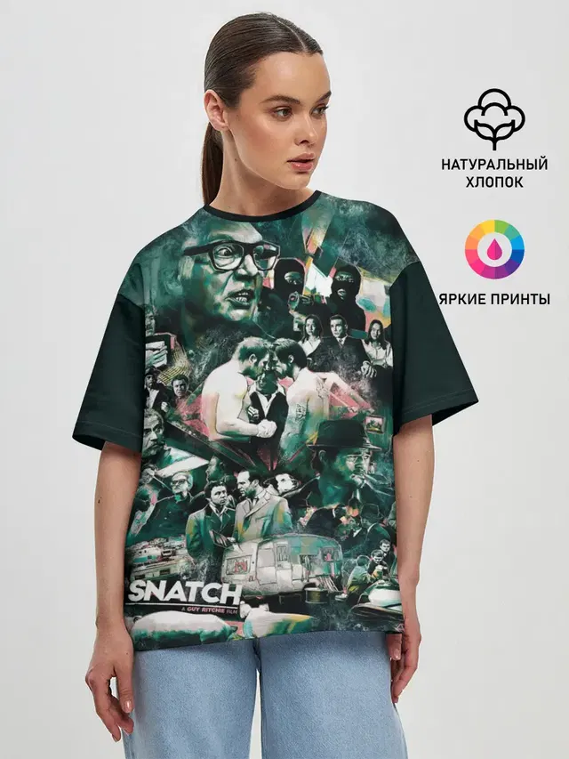 Женская футболка оверсайз