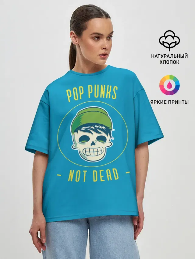 Женская футболка оверсайз с принтом «Pop punk fan»