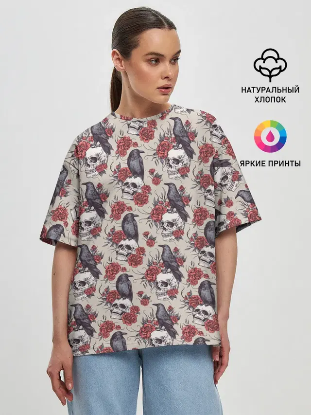 Женская футболка оверсайз