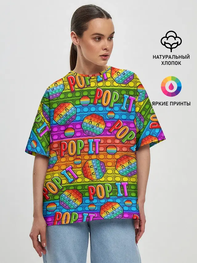 Женская футболка оверсайз