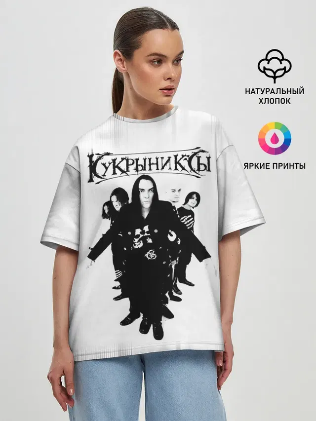 Женская футболка оверсайз