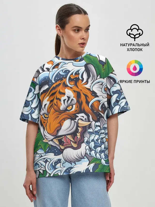 Женская футболка оверсайз