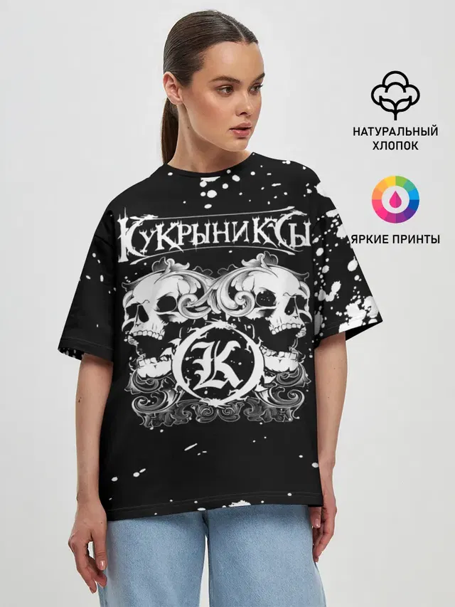 Женская футболка оверсайз