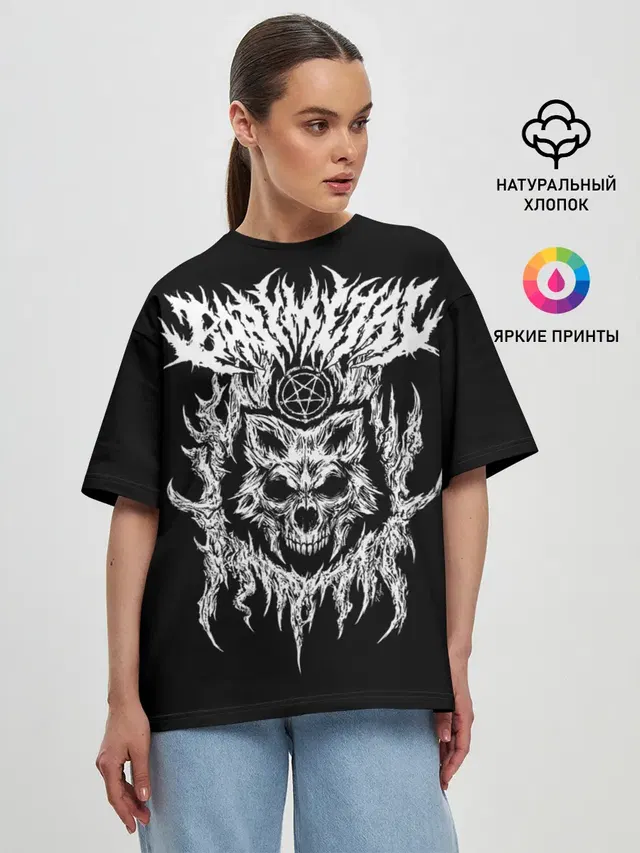 Baby Metal Wolf