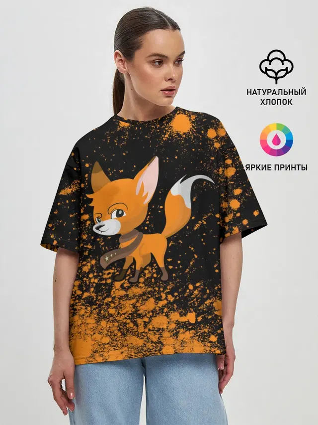 Женская футболка оверсайз
