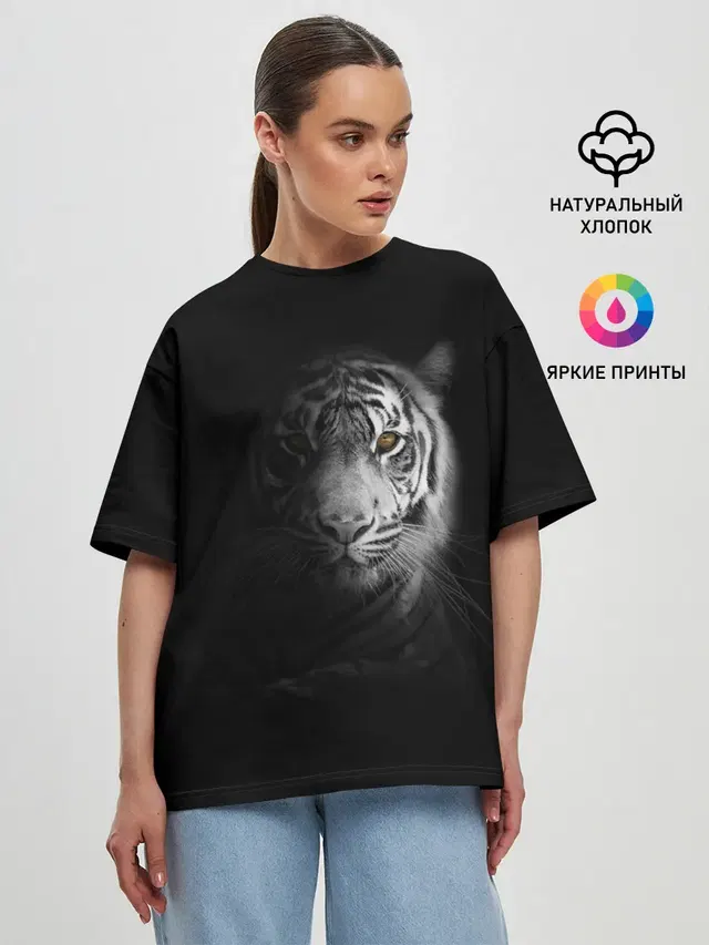 Женская футболка оверсайз