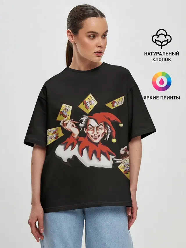 Женская футболка оверсайз с принтом «Король и Шут — Joker KJ»