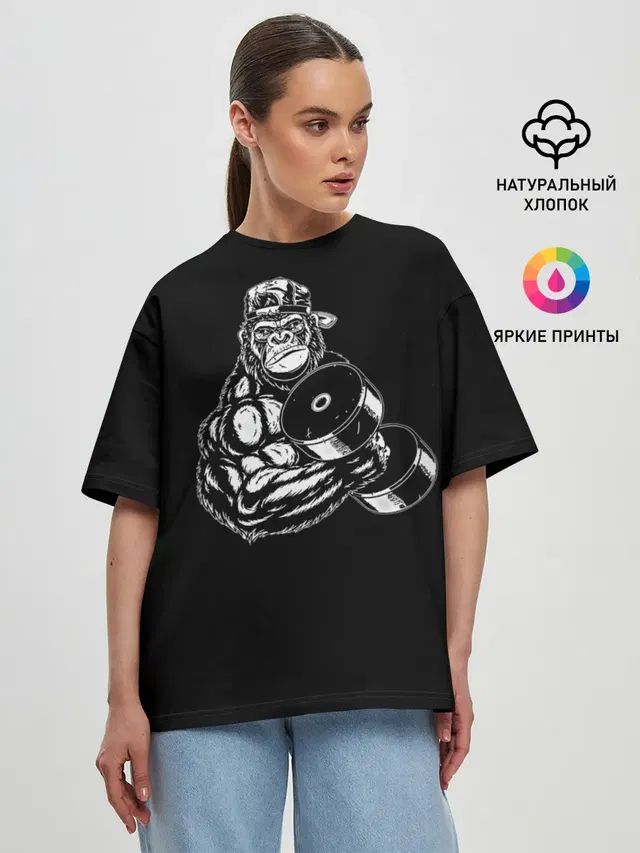 Ironmonkey